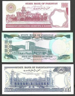 Pakistan 5 10 50 100 500 1000 Rupee - Ishrat Hussain - Complete SET - UNC 2004 4