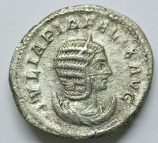 Roman Empire.  Julia Domna (wife Of Septimius Severus).  Ar Antoninianus 4.  74gr;