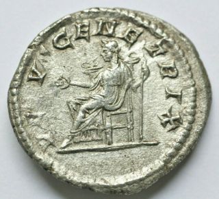 ROMAN EMPIRE.  Julia Domna (wife of Septimius Severus).  AR antoninianus 4.  74gr; 2