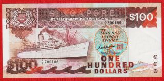 Singapore Ship Series Nd 1995 100 Dollars Banknote P 23c Unc Bccs