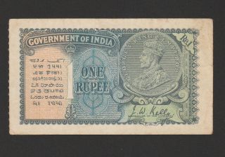 India 1 Rupee Banknote,  1935,  Choice Extra Fine Condito,  Cat 14 - B - 4768 " King George "