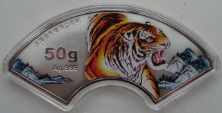 China 2010 Shanghai Lunar Tiger Zodiac Fan Coloured Silver Medal 50g