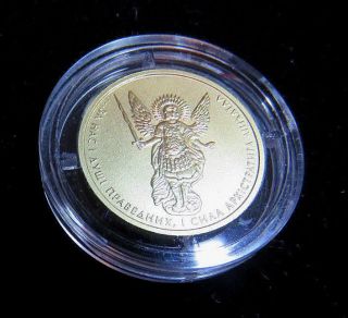Ukraine 2015 Gold Archangel Michael 1/4 Oz B/u Coin