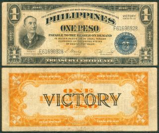 1 Peso Us Philippines Victory Series Osmena - Hernandez Banknote Pick - 94