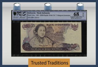 Tt Pk 126a 1985 Indonesia 10000 Rupiah Bank Indonesia Pcgs 68q Gem Unc