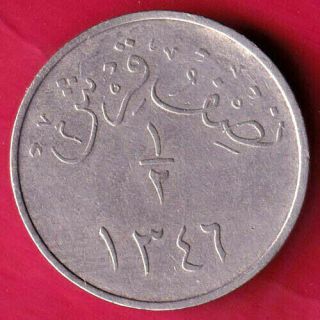 Saudi Arabia - Ah 1346 - Hejaz & Nejd - 1/2 Ghirsh - Rare Coin Cg49