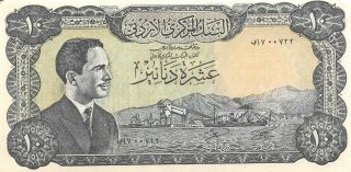Jordan 10 Dinars Nd.  1968 P 16x Sign.  12a Counterfeit Uncirculated Banknote