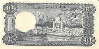 Jordan 10 Dinars ND.  1968 P 16x Sign.  12A Counterfeit Uncirculated Banknote 2