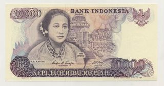 Indonesia 10000 Rupiah 1985 Pick 126.  A Unc Uncirculated Banknote