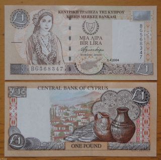 Cyprus Paper Money 1 Pound 2004 Unc