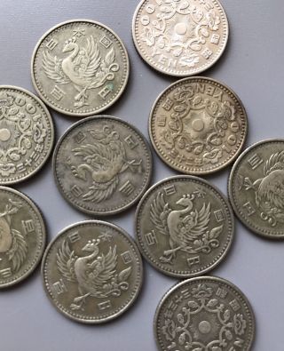 100 Yen Silver Japanese Coin,  Year 32,  33,  1958,  Phoenix,  Bird,  Japan 3