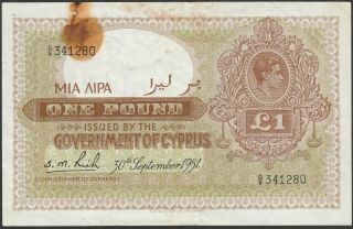 Cyprus Pound 1951,  P24,  W/ Burn But Still Visible Embossing,  Vf/xf Quality Paper