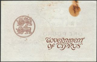 Cyprus pound 1951,  P24,  w/ burn but still visible embossing,  VF/XF quality paper 2