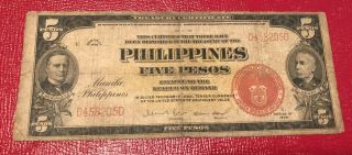 1936 Philippines 5 Pesos Commonwealth Bank Note World Currency