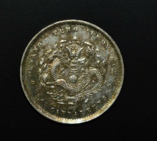 1890 - 1905 China Kwangtung Dragon 5 Cents Silver