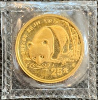 1987 - S 1/4 Oz Gold China Panda 25 Yuan Gem Bu Coin