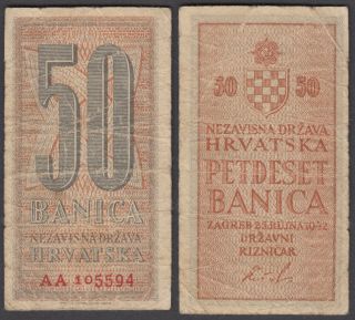 Croatia 50 Banica 1942 (f) Banknote Km 6 Wwii