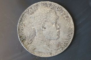 Ethiopia 1897 (ee1889a) 1 One Birr Silver Crown Coin 28gr.  Emperor Menelik Ii Bust