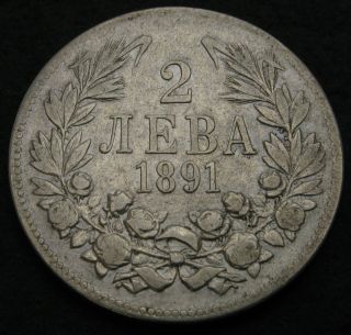 Bulgaria 2 Leva 1891 Kb - Silver - Ferdinand I.  - F - 456