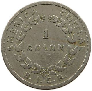 Costa Rica Colon 1935 Ry 689
