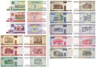 Belarus Set 11v 1 - 20000 Rubles P 21 22 23 24 25 26 27 28 29 30 31 2000 Unc