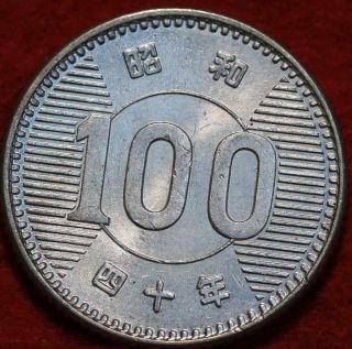 Uncirculated 1965 Japan 100 Yen Silver Foreign Coin 2