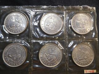 U22 Bolivia 1939 50 Centavos 6 Coin Unc Set