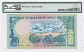 Jordan 20 Dinars 1985 (ND 1992) P - 22c PMG Gem UNC 67 EPQ 2