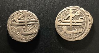 Afghanistan Ah1293 And 1294 Rupee Coins: Sher Ali Kabul Km 519