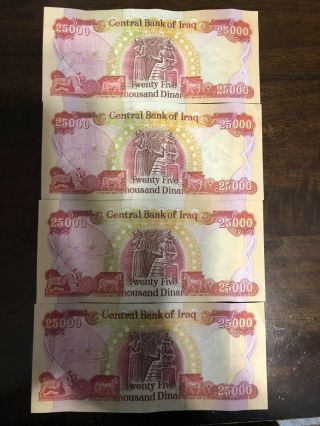 Iraqi Dinar 100,  000 Uncirculated (4 X 25,  000) Iqd Quick