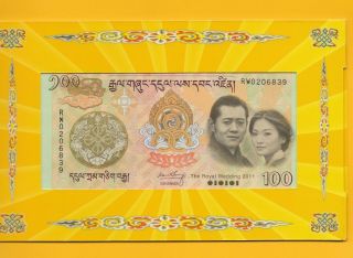 Bhutan 100 Ngultrum P - 35 2011 Royal Wedding (with Folder) Unc Banknote
