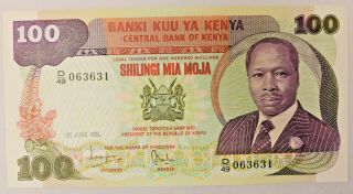Central Bank Of Kenya 100 Shillings Bank Note June 1981