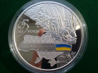 Ukraine,  20 Hryven,  Three Coins 25 Years Independence Of Ukraine,  Silver 2016