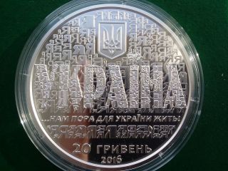 Ukraine,  20 Hryven,  Three Coins 25 years Independence of Ukraine,  Silver 2016 2