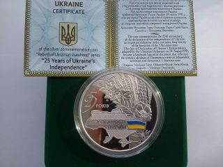 Ukraine,  20 Hryven,  Three Coins 25 years Independence of Ukraine,  Silver 2016 4