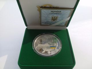 Ukraine,  20 Hryven,  Three Coins 25 years Independence of Ukraine,  Silver 2016 5