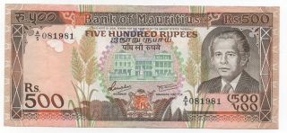 Mauritius 500 Rupees 1988 Pick 40 Look Scans