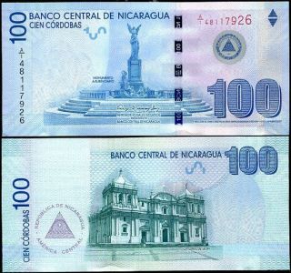 Nicaragua 100 Cordobas 2007/2012 P 204b Security Thread Unc