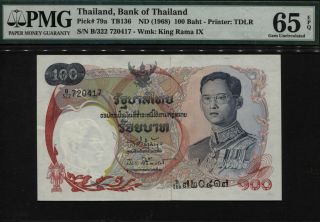 Tt Pk 79a Nd (1968) Thailand 100 Baht " King Rama Ix " Pmg 65 Epq Gem Uncirculated