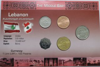 Lebanon Coin Set A99 Can97