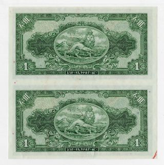 State Bank of Ethiopia 1945 Specimen Uncut Pair $1 P - 12 Specimen - Proof Banknote. 2