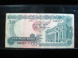 Vietnam South 50 Dong 1969 Viet Nam 58 Bank Currency Money Banknote