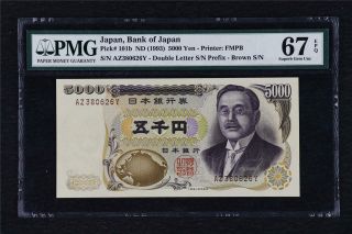 1993 Japan Bank Of Japan 5000 Yen Pick 101b Pmg 67 Epq Gem Unc
