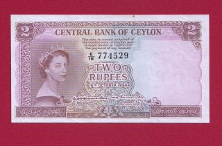 Ceylon Sri Lanka 2 Rupee Queen Elizabeth Ii 16.  10.  1954 - Xf