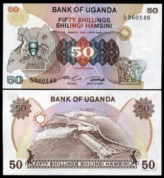 Uganda 50 Shillings Nd1982 P 18a Unc