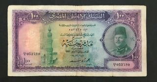 Egypt 100 Pounds 1951 Saad Sign.  P.  27b.  S.  N " 52730 " Last Prefix " 4 " See Scan