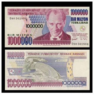 1000000 1.  000.  000 One Million Turkey Turkish Lira Banknote Money Unc T Series