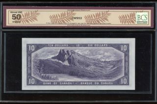 1954 Bank of Canada $10 Devil ' s Face Note - BCS AU50,  - D/D1631049 2