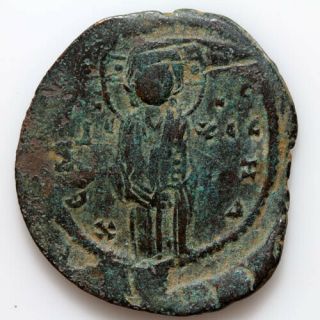 Byzantine Coin Ae Anonymous Follis Michael Iv 1034 - 1041 Ad - Christ Facing
