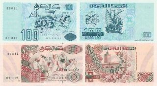 Algeria 2 Note Set: 100 & 200 Dinars (1992) - P137 & P138 Unc